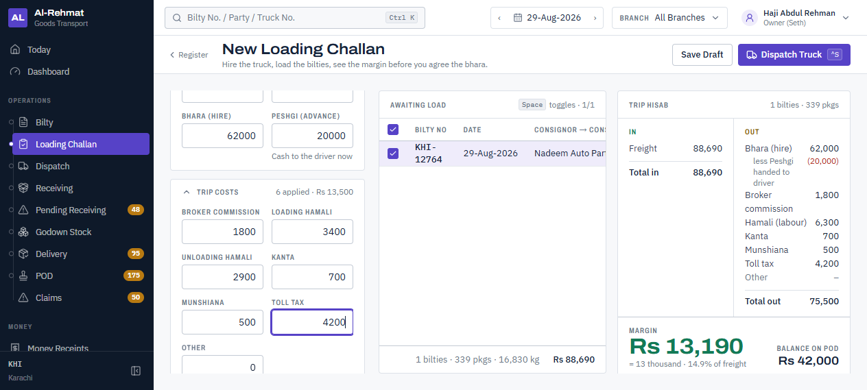 New loading challan screen with a trip hisab panel on the right showing freight in, bhara, peshgi, broker commission, hamali, kanta, munshiana and toll out, a total, and the resulting margin in rupees.